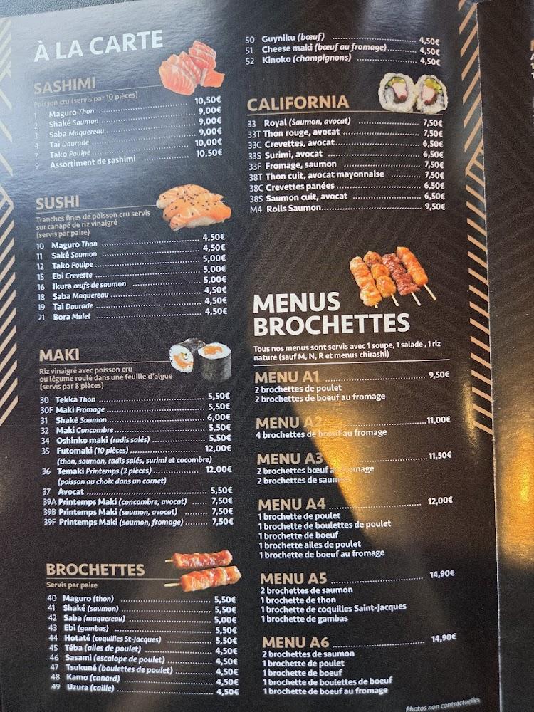 Naoki - Menu Image 3