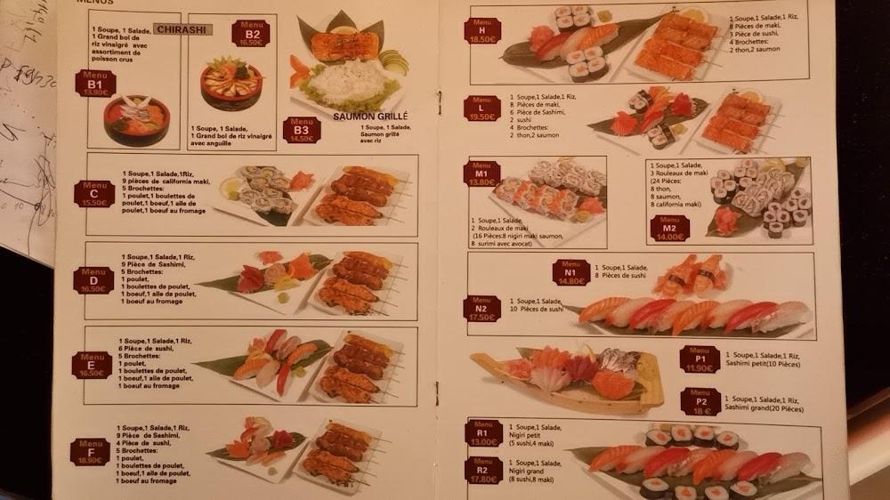 Naoki - Menu Image 4